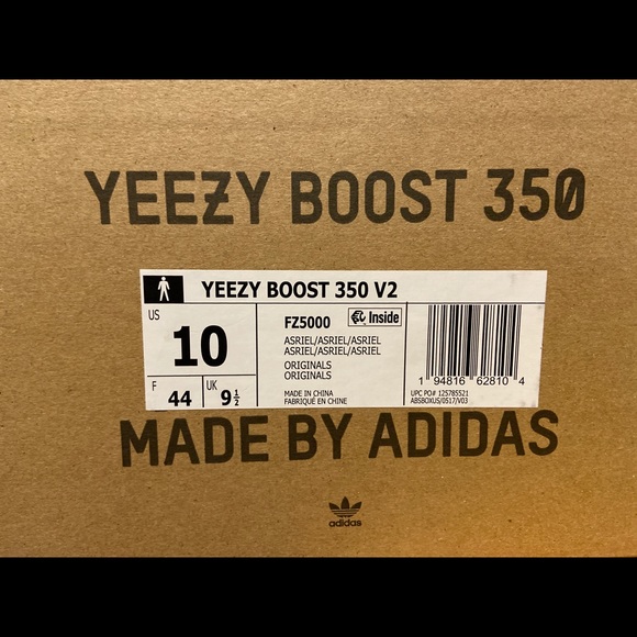 COPY - Adidas Yeezy boost 350 v2 Carbon - Picture 2 of 9